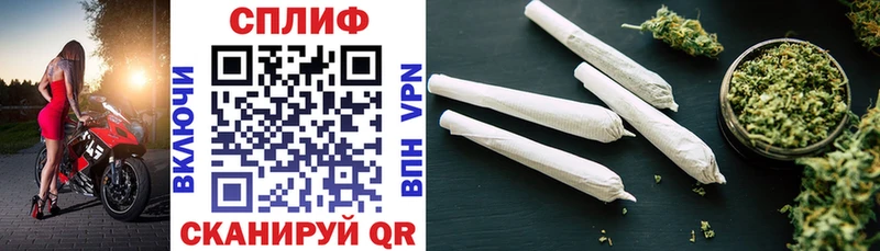 Купить закладку Канабис  А ПВП  Меф мяу мяу  COCAIN  Нефтекумск