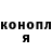 Alpha PVP крисы CK Dmytro Malash