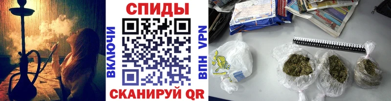 БУТИРАТ оксибутират  Купить  Нефтекумск 