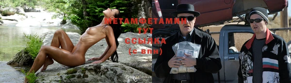 не бодяженный Кукмор