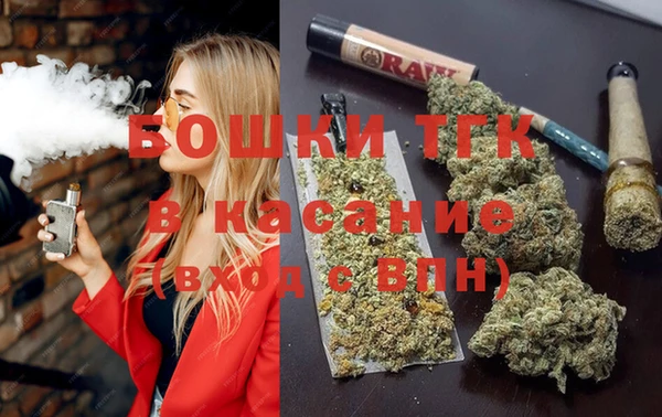 таблы Кулебаки