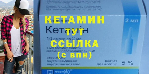 не бодяженный Кукмор