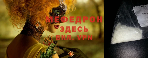 не бодяженный Кукмор