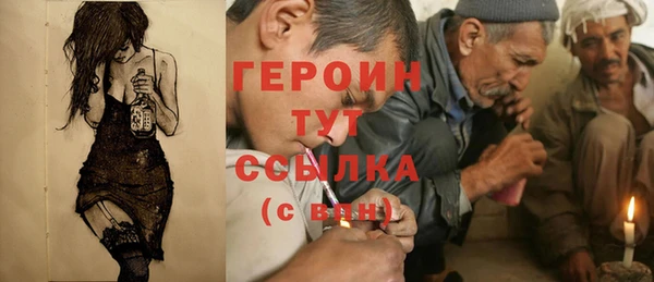 таблы Кулебаки