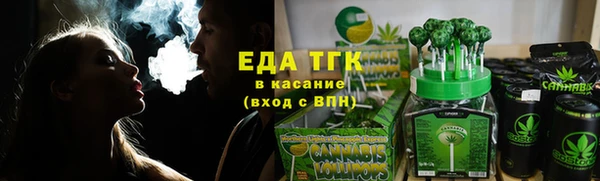 не бодяженный Кукмор