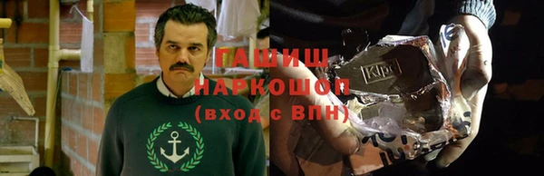 таблы Кулебаки