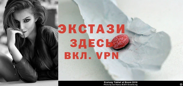 таблы Кулебаки
