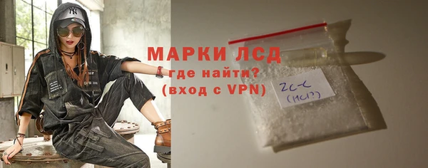 не бодяженный Кукмор