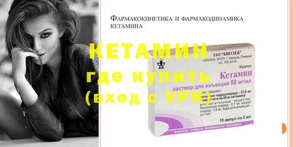 а пвп мука Краснотурьинск