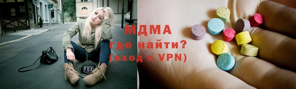 не бодяженный Кукмор