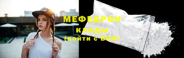 не бодяженный Кукмор
