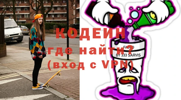 таблы Кулебаки