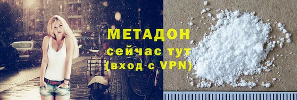 не бодяженный Кукмор