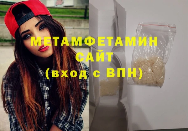 таблы Кулебаки