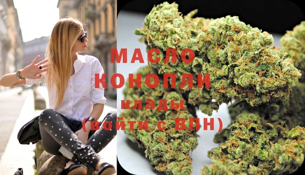не бодяженный Кукмор