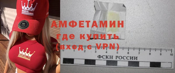 таблы Кулебаки