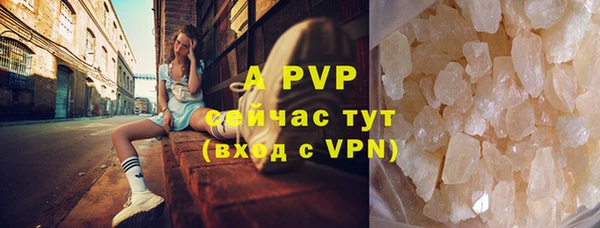 таблы Кулебаки