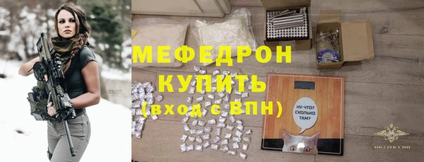 таблы Кулебаки